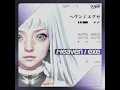 Download Lagu Dusqk : Heaven-EXE