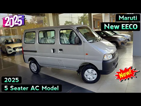 Maruti Eeco 2025 Model | Eeco 5 Seater 2025 | Eeco 5 Seater AC | Maruti Eeco 5 Seater | Maruti Eeco.