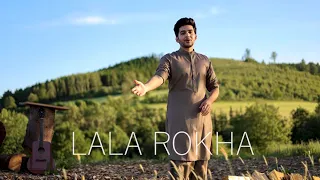                       لاله رخا سمن برا   آهنگ جدید بدخشانی دندنها