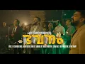 Download Lagu Enikkayoru Bhavanam ( Official Music Video ) ft. Emmanuel K B | KG Music