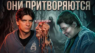 Что может притворяться ЧЕЛОВЕКОМ? | Построила КЛЕТКУ для БРАТЬЕВ