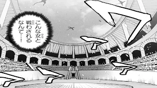 【異世界漫画】転生コロシアム～最弱スキルで最強の女たちを攻略して奴隷ハーレム作ります 1~48【マンガ動画】