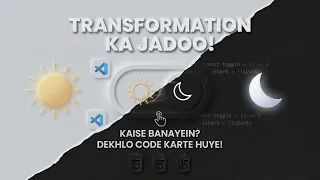 Advanced Day Night Toggle Button using HTML CSS JavaScript Neumorphism Dark Mode UI