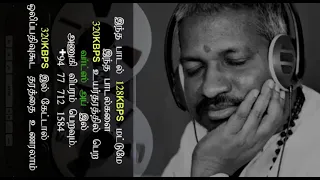  mangalathukungumapottu