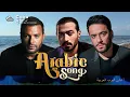 The Best Arabic Songs of Ramy Gamal, Ramy Sabry, Ahmed Batshan 💙 افضل الاغانى العربية