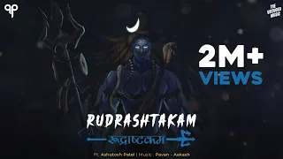 Download Shiva Rudrastakam Stotram (रूद्राष्टकम) with Lyrics | Namami Shamishaan Nirvana Roopam | Ashutosh P MP3