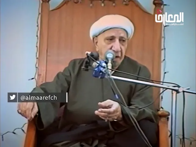 ⁣قصة | 