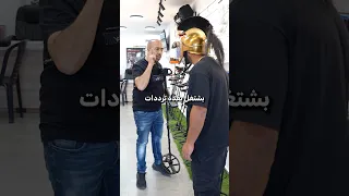 المرة اللي إجاني فيها شاب روماني بد ه يلاقي اللي خل وه أجداده وراهم بس المشكلة إنهم ن سيو 
