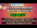 Download Lagu #ONPASSIVE TELUGU | KYC \u0026 పెండింగ్ విత్డాల్ \u0026 మల్టిపుల్ ఐడి \u0026 ట్రాఫిక్ మరికొన్ని విషయాలు పై క్లారిటీ