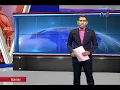 Download Lagu KES MAHKAMAH – 25 OKTOBER INI SEBUTAN SEMULA KES GURU CABUL MURID [9 OKT 2017]