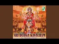 Download Lagu Sri Durga Sahasranamam