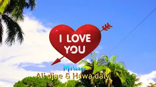 sanda lassa mariage ali djae