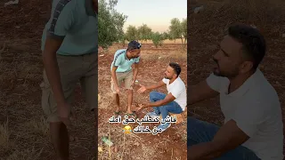 سول ت خالي على أرض الوالدة فالدوار شوفو آش ور اني Funnyvideo Funny 