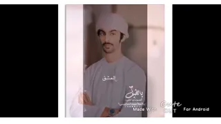 يا لطيف الصوت اسعد البطحري 