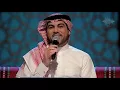 وليد الشامي - وضح اكثر (جلسات  وناسه) | 2017