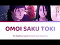 Download Lagu Omoi Saku Toki Lyrics 想い咲く時 - Apothecary Diaries Insert Song 薬屋のひとりごと 挿入歌 | Aoiema