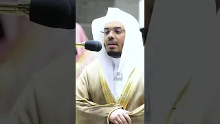 أزفت الآزفة تأسر القلب لخواتيم سورة النجم للشيخ ياسر الدوسري صلاة التروايح ليلة 28 رمضان 1441هـ 