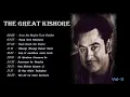 Kishore Kumar Hit Songs | Vol-02 | Evergreen Bollywood Songs | Old Is Gold Hindi Songs Collection