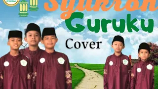 Download SYUKRAN GURUKU Cover SANTRI TAHFIDZH QUR'AN AL HUFFAAZH MP3