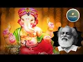Download Lagu GANESHA GANAPATI SONG | AYYAPPA SONGS | K J YESUDAS AYYAPPA SONGS | GANESH SONGS