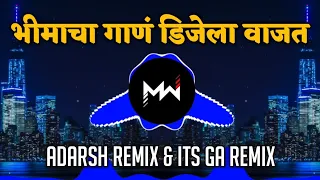 bhimach gaan dj la vajat adarsh remix its ga remix music world 