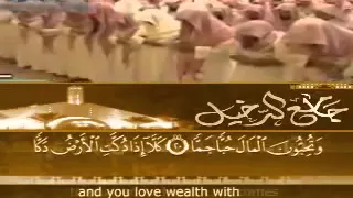                                                                                              دندنها