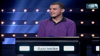 العباقرة مدارس الموسم 10 حلقة المنافسة على لقب أفضل لاعب الحلقة 31 