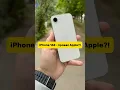 Download Lagu iPhone 16E - очередная уловка Apple и вот почему…