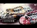 Lagu Clothing - Cloth Sandals - Nagano | JapanMade