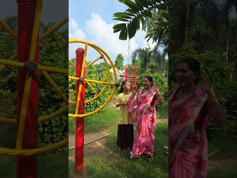 ECO PARK ME MASTI 😱🤣👍#shorts #funny #comedy #trending #cutebaby #ecopark #jagdishpur