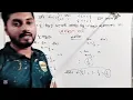Calculus 1 chapter 2