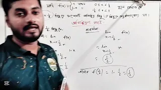 Calculus 1 chapter 2