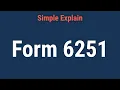 Form 6251 Alternative Minimum Tax-Individuals Overview