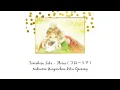 Download Lagu 【𝐉𝐏𝐨𝐩 𝐒𝐨𝐧𝐠】Tomohisa Sako - Floria ( フローリア ) | Natsume Yuujinchou Roku Opening