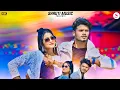 Download Lagu BABY DOL |বেবি ডোল |🔥 COMING SOON🔥SINGER KUNDAN KUMAR |NEW PURULIA SONG