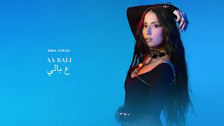                       عبالي  تصوير ساز رسمي  دندنها
