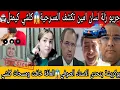 Lagu 🔴🔴جريو زلة لسان امين تفضح المسرحية😱بوكريشة يتحدى الجمعية والمحامي🚔العاقة مسحات فيدوات نهال🚔