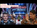 🎤 TERHARU‼️ Lagu Purbaya Menggema di America’s Got Talent🔥 Juri \u0026 Penonton Terharu! 😍🇺🇸