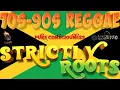 Download Lagu 70S - 90S OLD SCHOOL REGGAE STRICTLY THE BEST ROOTS REGGAE BOB MARLEY,PETER TOSH,JACOB MILLER \u0026 MORE