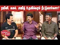Download Lagu Valai Pechu | அஜித் படங்களின் வசூல் குறைவாக இருப்பது ஏன்? | Video 2914 | 6th July 2025