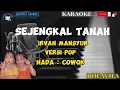 Download Lagu SEJENGKAL TANAH - VERSI POP MANUAL ORGAN TUNGGAL (LIRIK KARAOKE)