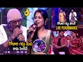 Lagu Godari Gattu Song Beautiful Live Performance | Sankranthiki Vasthunam Musical Event | Venkatesh | FB