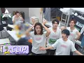 Download Lagu Patrick is NO.7! Congrats On Liu Yu, Nine, Xue Bayi, Rong Yao! 人最多宿舍1002排名发布！尹浩宇第七名！| 创造营 CHUANG2021
