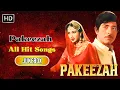 Lagu Jukebox : Pakeezah (1972) | Meena Kumari | Raaj Kumar | Ashok Kumar | Bollywood Superhit Song
