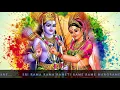 Download Lagu Sri Rama Rama Rameti Rame Raame manorame