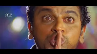  santha kannada movie super scene dr shivarajkumar komal kumar