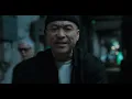 DJ KRUSH × ILL-BOSSTINO "THE OWNER"【OFFICIAL MV】