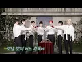 Download Lagu [ENG SUB] [PREVIEW] ENHYPEN 엔하이픈 'EN O'CLOCK' EP123
