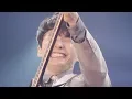 Download Lagu Gen Hoshino – Friend Ship（Live at Osaka Jo Hall 2016）