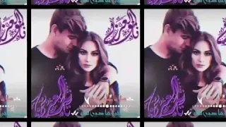 حالات وتس اب عن الغيرة على الحبيب مع اغنية وعليكي بغار 